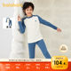 
Balabala boys autumn clothes and autumn pants suit autumn and winter thermal underwear warm velvet base pajamas color-blocking comfortable and skin-friendly