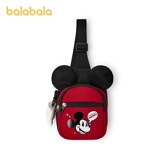 If you pay a total of 499 yuan in a single day in the live broadcast room, you will receive a thermos cup or bag.