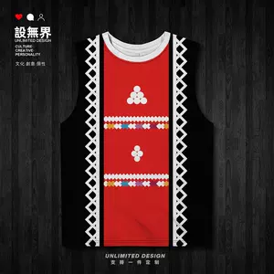 民族图案衣服 新人首单立减十元 22年9月 淘宝海外 民族图案衣服 新人首单立减十元 22年9月 淘宝海外