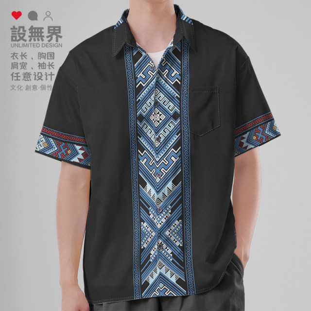 Chinese ethnic style Guangxi Zhuang ethnic minority totem large-size short-sleeved shirt men's and women's fashion design without boundaries