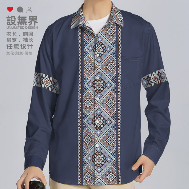 National style, national trend, Yi and Miao ethnic style totem traditional large-size long-sleeved shirt men's and women's clothing 0017 design without boundaries