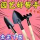 Household succulents gardening soil loosening tool set flower spade rake shovel three-piece set small shovel practical
