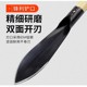 Small vegetable-growing shovel digging wild vegetables outdoor digging artifact to catch sea gardening tools for home use flower-growing manganese steel special shovel