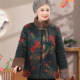Elderly people's winter clothes, women's national style cotton clothes, mother's velvet thickened warm cotton clothes, grandma's clothes, cotton-padded jackets, old lady's tops