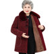 Grandma's winter coat for women, mid-length, thickened velvet clothes for the elderly, fashionable mother's autumn and winter imitation mink velvet coat
