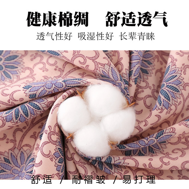 Middle-aged and elderly summer clothing for women short-sleeved mother suits 60-70-80 years old cotton silk grandma clothes for elderly clothes pants

