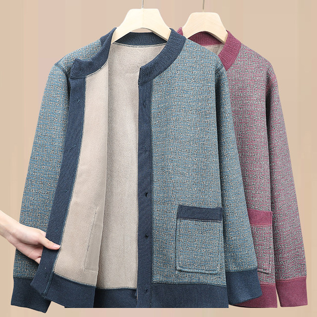 Grandma's autumn sweater coat, middle-aged and elderly knitted cardigan suit, female mother's winter clothing, velvet thickened warm clothing