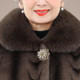 Middle -aged and elderly people in winter female grandmother pretend to be fur coat mothers, mink velvet coats, thick wife high -end cotton jacket
