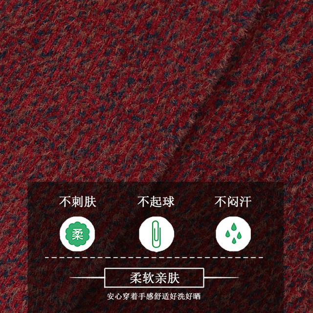 Grandma's winter jacket Middle -aged and elderly people imitate the mink velvet coat female mother in autumn and winter thickened hair old man clothes wife