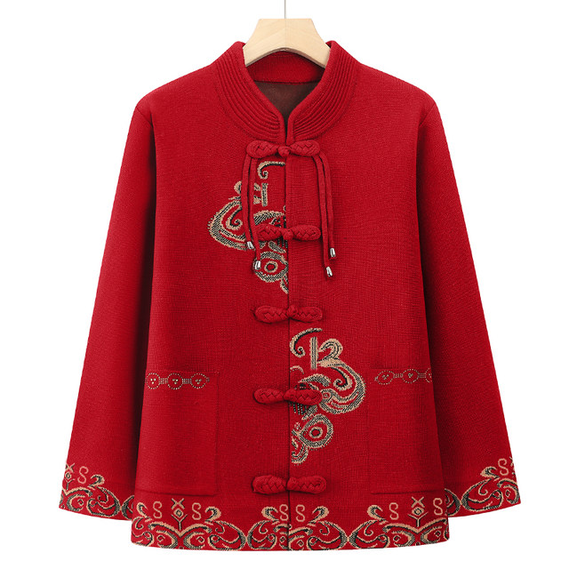 Elderly autumn coat women's Tang suit grandma autumn and winter plus fluff sweater mother birthday festive old lady wedding dress