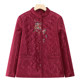 Winter clothes for middle-aged and elderly women, grandmothers with thin inner sleeves, 70-year-old and 80-year-old mothers, winter embroidered small cotton coats for outer wear