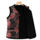 Old lady's vest, middle-aged and elderly women's fur all-in-one vest, grandma's autumn and winter plus velvet thick vest, mother's vest