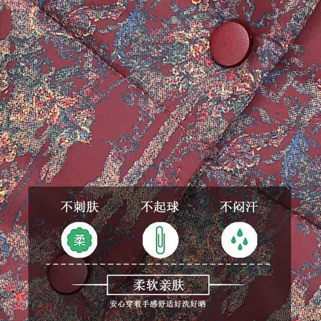 Old man Majia girl autumn and winter grandma outfit the elderly vest, wearing mothers cotton pinch with velvet horses, old lady jacket