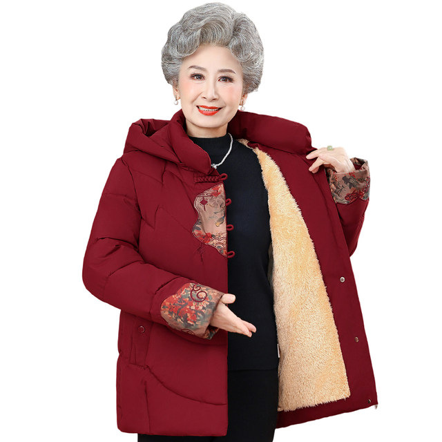 Grandma's winter cotton coat new Chinese style elderly plus velvet thickened down cotton jacket for women's fashionable coat mother's clothes