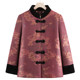 Elderly cotton clothes female mother winter clothes cotton coat coat short grandma cotton jacket fashionable 60-year-old 70-year-old old lady Tang suit
