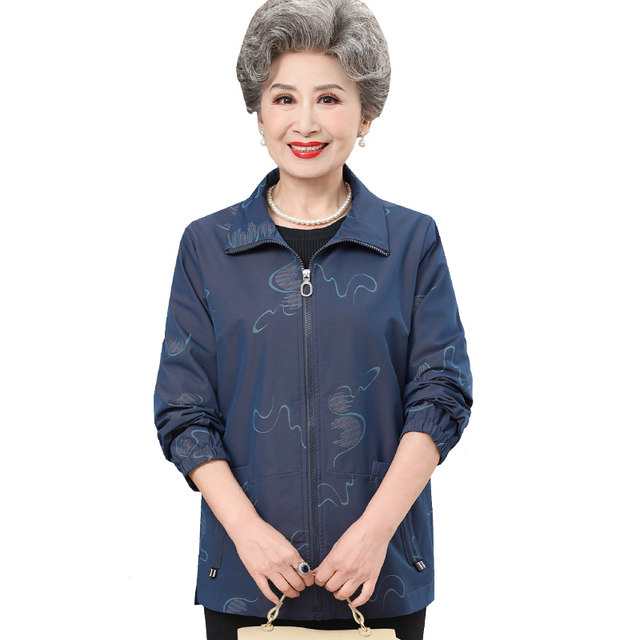 Middle-aged and elderly people's autumn clothes grandma short windbreaker jacket elderly casual fashionable mother spring and autumn thin jacket top