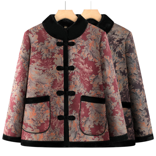 Grandma's winter cotton coat, middle-aged and elderly women's fur all-in-one mother's high-end new warm clothes for the elderly and ladies