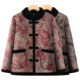 Grandma's winter cotton coat, middle-aged and elderly women's fur all-in-one mother's high-end new warm clothes for the elderly and ladies