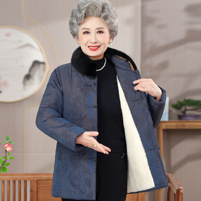 Grandma Winter Cotton Clothing Female Mid -Elderly Cotton Mother's Festive Plus Delosa Cotton Jacket Jacket Old lady clothes
