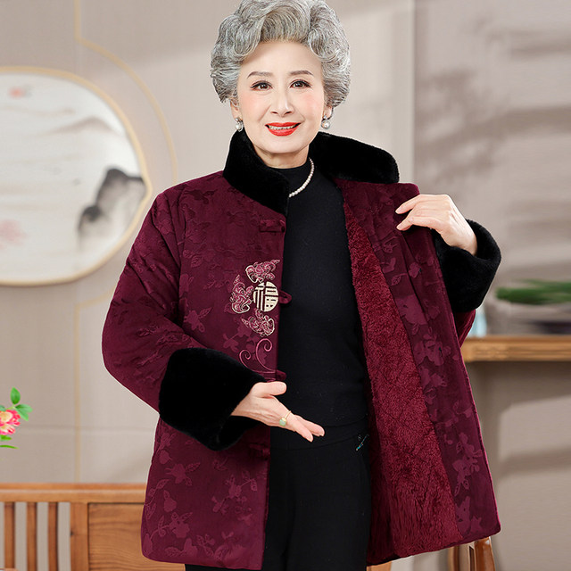 Grandma winter cotton jacket 70 -year -old 80 elderly female festive Tang clothing cotton jacket mother plus velvet thick lady jacket