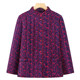 Elderly grandmother's winter small cotton-padded coat lining, middle-aged and elderly female mother's winter coat, cotton-padded clothes, old lady's warm clothes