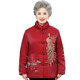 Grandma's winter cotton jacket plus velvet thickened old lady festive cotton jacket middle -aged and elderly Tang dress female mother cotton clothing