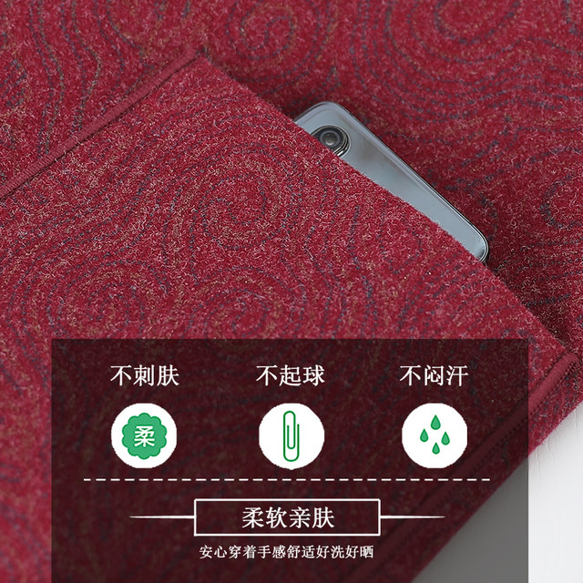 The elderly autumn jacket grandma's mother -in -law, mother mother, spring and autumn lapel set, loose woolen old man wife clothes