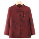Seniors casual coat female grandma clothes old lady spring and autumn woolen 70-year-old mother spring top new style