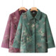 Grandma's autumn style coat, middle-aged and elderly women's long-sleeved 60-year-old mother's spring and autumn top, old lady's clothes for the elderly