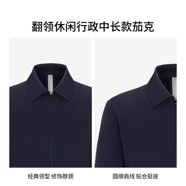 Jinba men's trench coat spring business lapel casual executive mid-length jacket