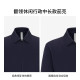 Jinba men's trench coat spring business lapel casual executive mid-length jacket