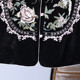 New Chinese style velvet and cotton vest jacket for women 2025 autumn and winter new national trend heavy industry embroidered stand collar top
