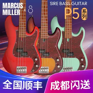 bass5弦-新人首单立减十元-2022年9月|淘宝海外