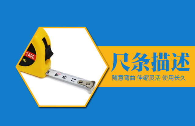 Tape measure steel ruler 2 meters German soft steel tape measure portable mini small tape measure box ruler portable extremely small ultra-small key