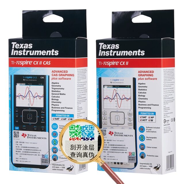 Texas Instruments TI-Nspire CX II CAS Chinese and English graphing calculator AP/SAT test computer