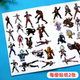 Ultraman Stickers Children's Concentration Training Kindergarten Baby Cartoon Stickers Toy Monster Superman Stickers