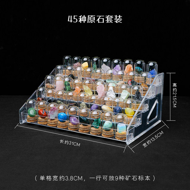 Natural crystal rough ore specimen ore ore ore ore ore ornament crystal stone jade agate rock children's birthday gift