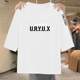 
Clearance of stocks and pick up the bargain for foreign trade Year of the Snake Year of the Year of the Nation Red Centre Sleeve T-shirt Loose Slim Base Shirt Top T-shirt