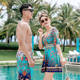 Women's 2023 new couple sexy beach dress style conservative belly-covering slim men's hot spring beach swimming