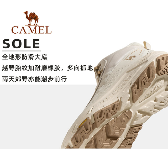Camel Aerial Sports Shoes for Women 2025 Autumn and Winter New High-top Outdoor Casual Shoes with Fleece Warm and High-Height Enhancement Women's Shoes