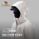 Camel women's goose down jacket jacket jacket three-in-one 2025 winter new outdoor casual jacket