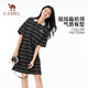 Camel women's striped dress 2025 summer style temperament short-sleeved T-shirt skirt loose small polo skirt