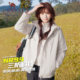 Camel women's goose down jacket jacket jacket three-in-one 2025 winter new outdoor casual jacket