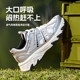 Camel sneakers 2025 autumn new women's outdoor hiking shoes breathable mesh height-enhancing casual shoes for women