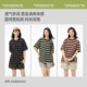 Camel women's striped dress 2025 summer style temperament short-sleeved T-shirt skirt loose small polo skirt