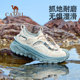 Camel sneakers women's sandals summer new outdoor sports breathable quick-drying shoes fashionable non-slip trailing shoes men