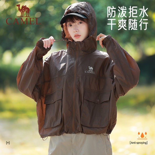 Camel women's light and thin sun protection clothes 2025 summer new UV-proof jacket loose cool and breathable sun protection clothes