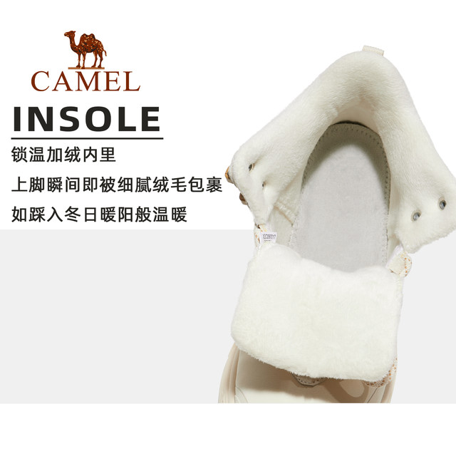 Camel Aerial Sports Shoes for Women 2025 Autumn and Winter New High-top Outdoor Casual Shoes with Fleece Warm and High-Height Enhancement Women's Shoes