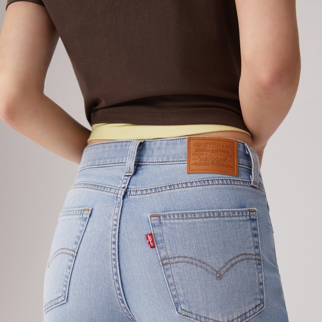 Levi's 25-year spring and summer new women's high-waisted flared jeans A3410