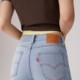 Levi's 25-year spring and summer new women's high-waisted flared jeans A3410